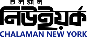 chalaman newyork logo