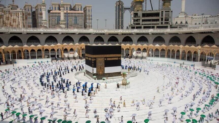 আজ পবিত্র হজ 1