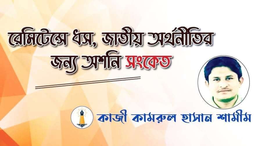 received 4591033884292270 1