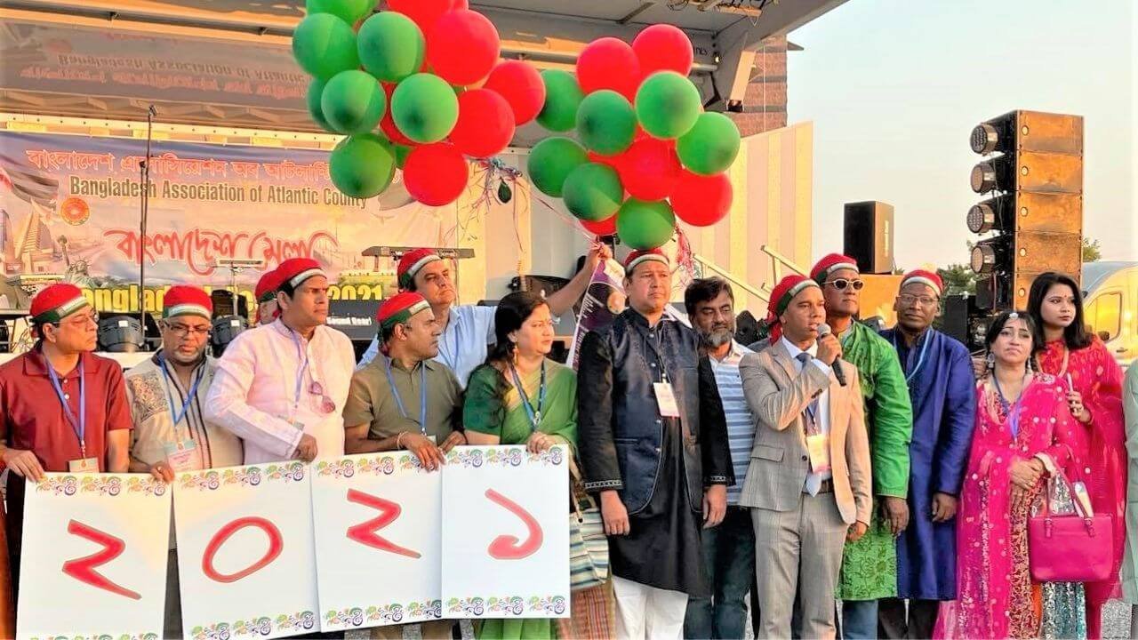 আটলান্টিক সিটি 1