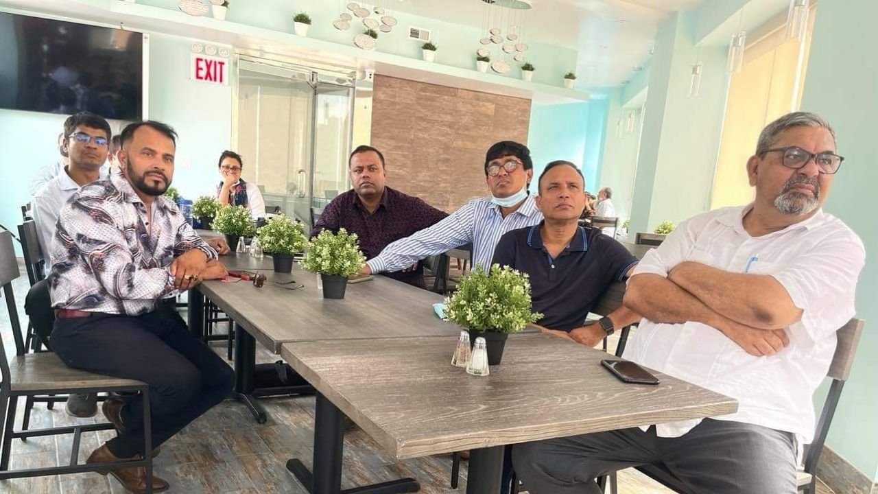 প্রাইমারিকা