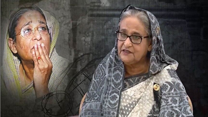 ভয়াবহ গ্রেনেড হামলার বর্ণনা দিলেন প্রধানমন্ত্রী শেখ হাসিনা 1