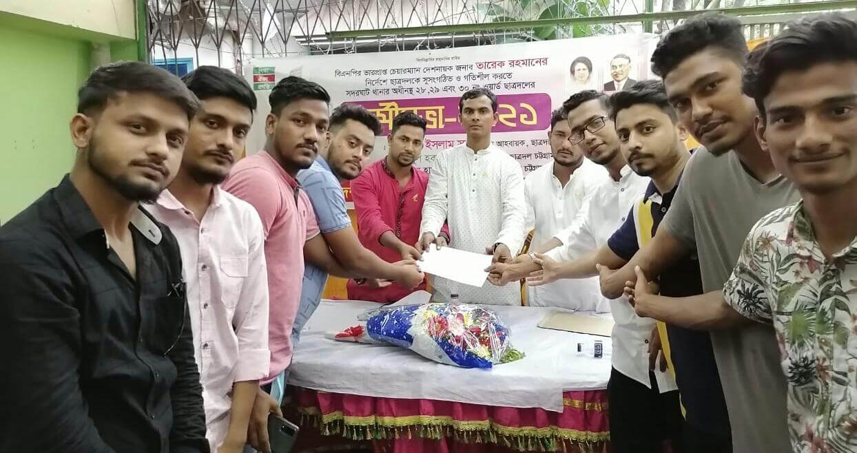 IMG 20210908 WA0011 1