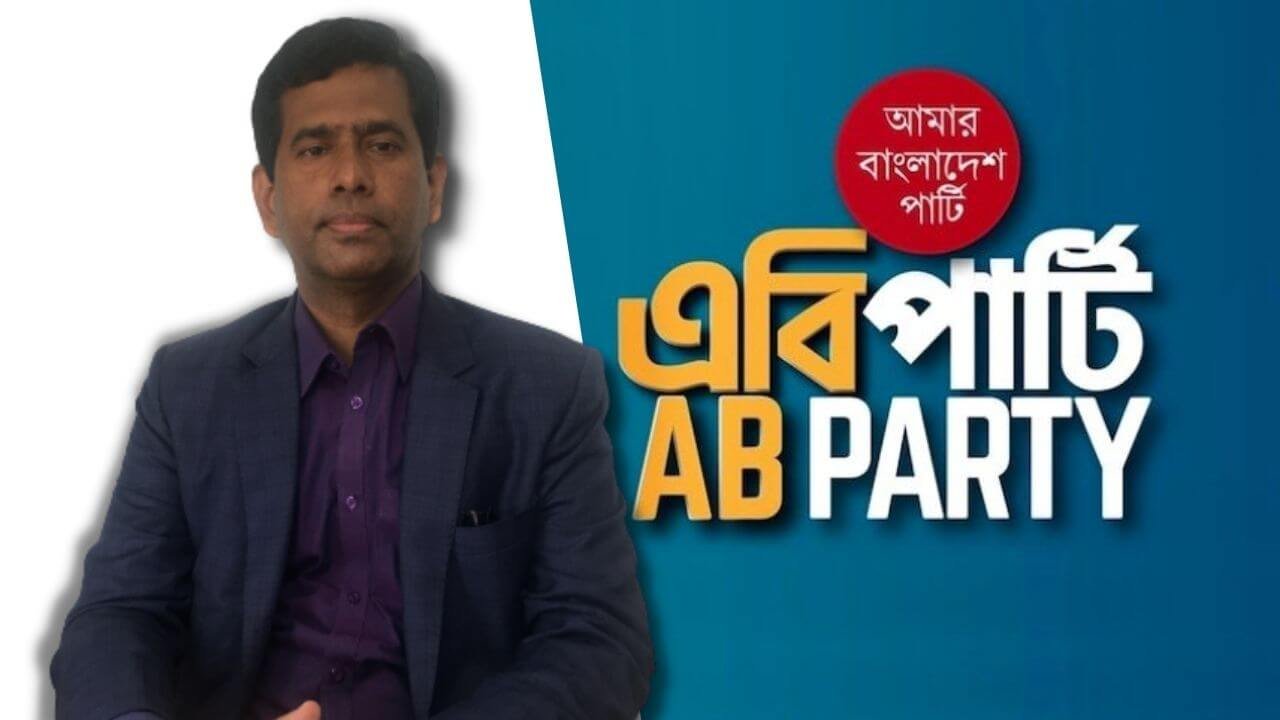 interview with ab party leader advocate tajul islamopens in a new tab 1