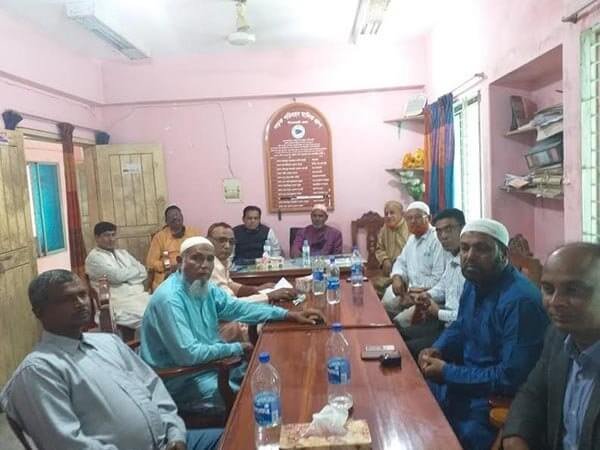 Neelfamary ghaibanda 1