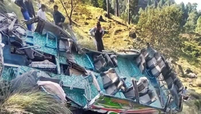 image 180229 1635963609bdjournal 1