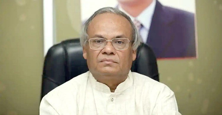 ruhul kabir rizvi 20210914214005