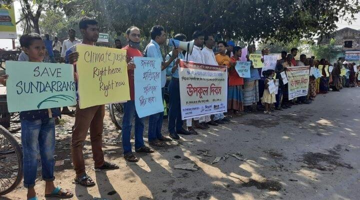উপকূল দিবসে উপকূলের জীবন মান উন্নয়নের দাবী 1