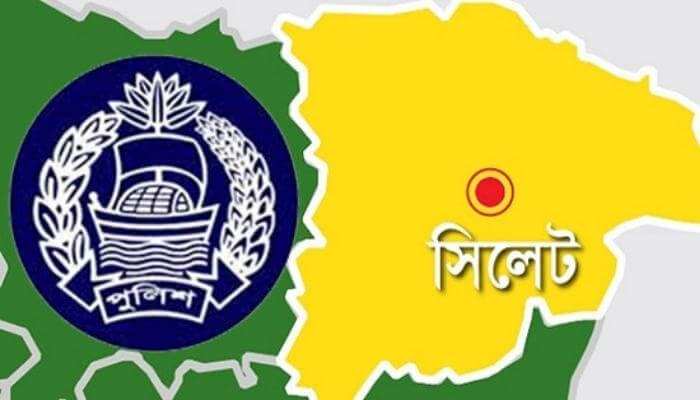 গুজব ঠেকাতে সতর্ক অবস্থানে সিলেটের পুলিশ 1