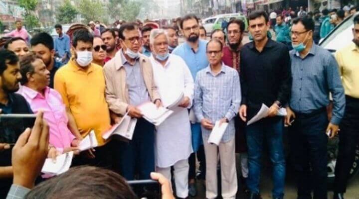 জ্বালানিসহ নিত্য প্রয়োজনীয় পণ্যের মূল্যবৃদ্ধির প্রতিবাদ 1