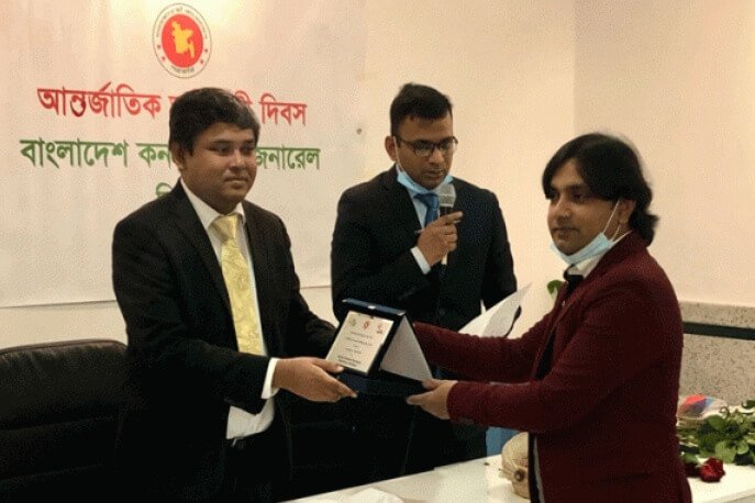 IMG 20211219 161148 1