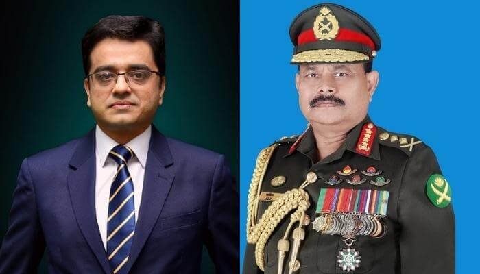 জেনারেল আজিজ 2 1