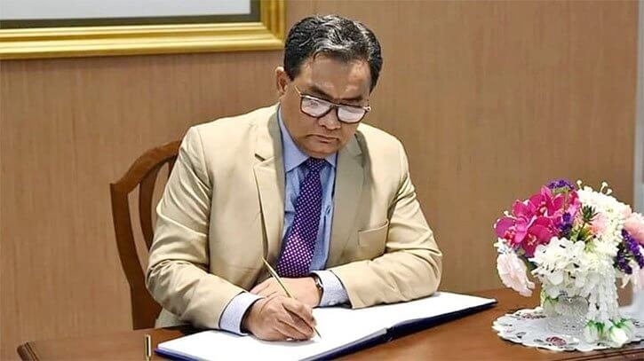 প্রধান বিচারপতি 1