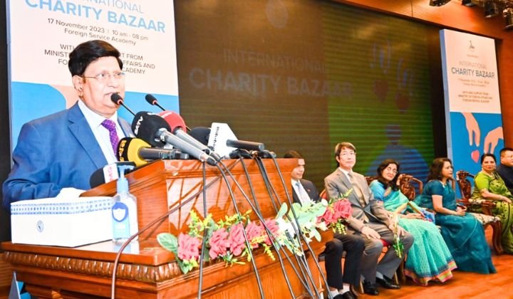 যুক্তরাষ্ট্র