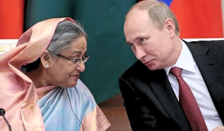 বাংলাদেশ