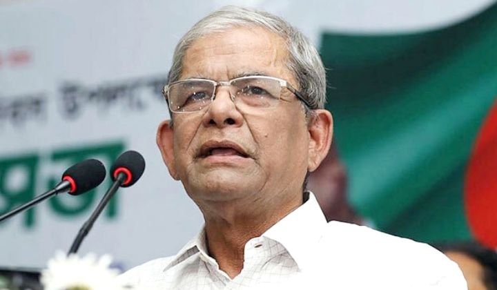 ফখরুল