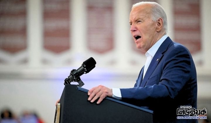 আমেরিকা