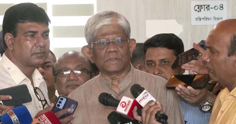 অর্থ উপদেষ্টা