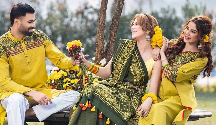 ফাল্গুনে