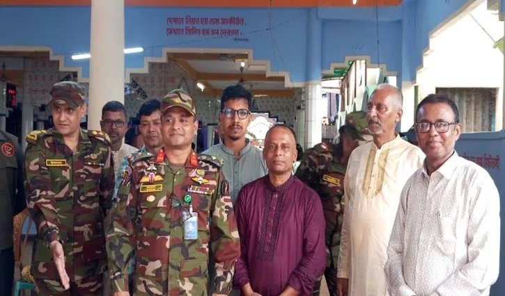 খাগড়াছড়ি