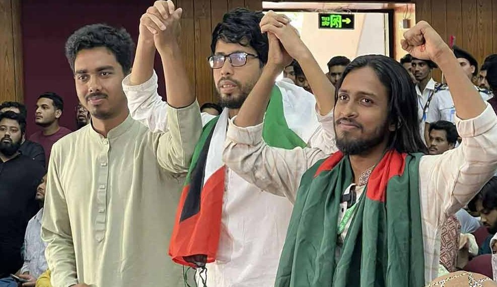 রাকসু