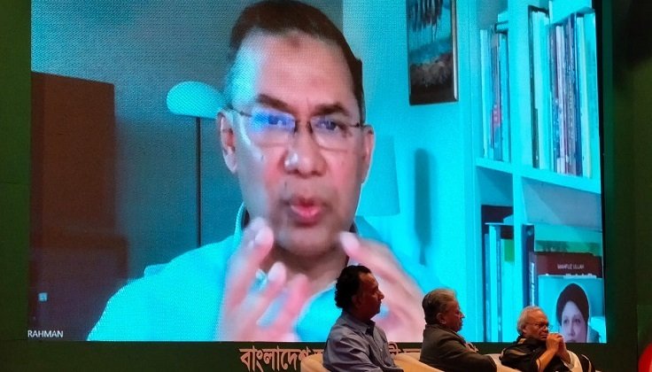 নির্বাচন অত সহজ হবে না, ষড়যন্ত্র থেমে নেই: তারেক রহমান